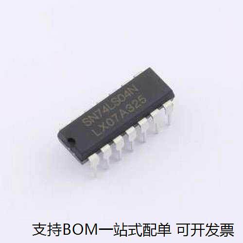 SN74LS0(LX)反相器DIP-1