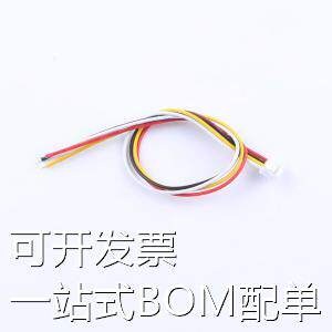 2.0-4P DT 200mm 26AWG 杜邦线/端子排线/电子线 2.0mm-4P 单头端