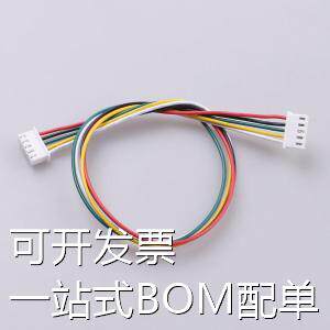 LDS254-100726-300-5P 杜邦线/端子排线/电子线 XH2.5 端子线UL10