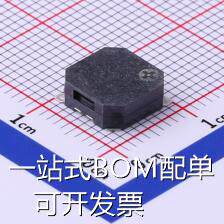 MLT-8530 蜂鸣器 MLT-8530 原装现货