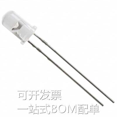 HIR8323/C16【EMITTER IR 850NM 100MA RADIAL】 现货