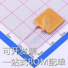 TRC185 自恢复保险丝 60V/72V 1.85A 现货