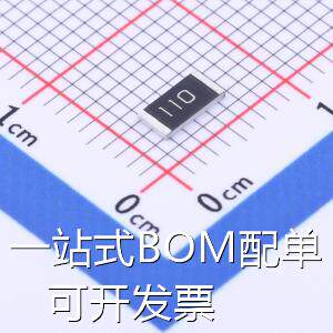 HP101WJ0110T4E 贴片电阻 11Ω ±5% 1W 原装现货