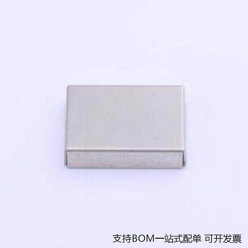 MY-PBZ-01-R 其它五金 屏蔽罩 DIP