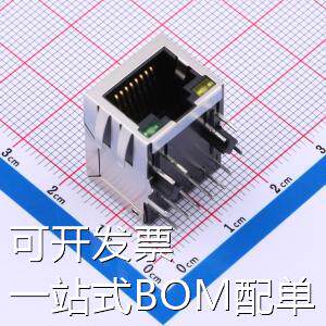 X01AQ285DA2ADA2 以太网连接器(RJ45 RJ11) RJ45 弯插 带LED 存储