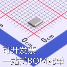 S3224000182040D2JB 无源晶振 24MHz ±20ppm 18pF 现货