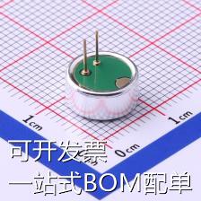 GMI9745P-2C64DB 咪头/麦克风 GMI9745P-2C64DB 现货