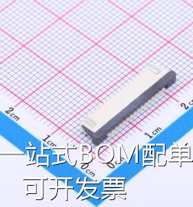 1.0K-FX-15PWB FFC/FPC连接器 1mm P数:15P 抽屉式 下接 存储器