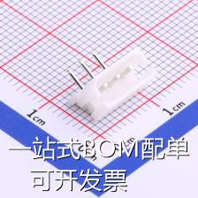 HX25015-3WA 线对板/线对线连接器 2.5mm 1x3P 弯插 卧式插件 白