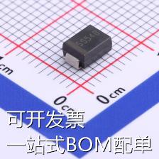 SS54B 肖特基二极管 40V 5A 600mV@5A 现货