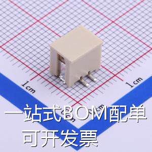 HX20007-2AB 线对板/线对线连接器 系列:PH 2mm 1x2P 立贴 母座