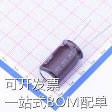 UCS2W330MHD 直插铝电解电容 33uF ±20% 450V 现货