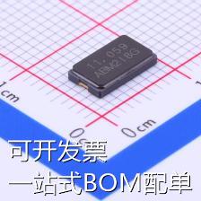 ABM2-11.0592MHZ-D4Y-T 无源晶振 11.0592MHZ, 18pF, 30ppm @ 25C