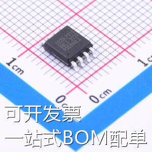 IS25LP016D-JBLA3-TR NOR FLASH 芯片 存储器 原装现货