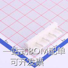 HX39601-9A5 线对板/线对线连接器 VH 3.96mm 1x9P 直插 缺PIN 原