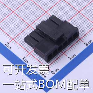 FHG30002-S06M2K6B 压线端子胶壳 3mm 1x6P 存储器 现货