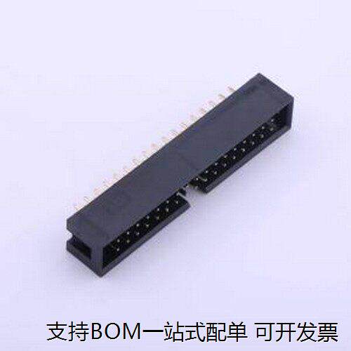 BH-6IDC刺破式连接器(牛