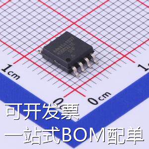 AT45DB321E-SHF-T NOR FLASH AT45DB321E-SHF-T 原装现货