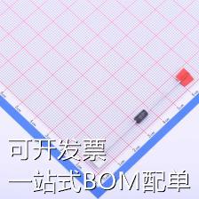 P6KE530CA 瞬态抑制二极管(TVS) 双向 Vrwm:451V 现货