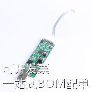 STC-USB-to-2UART-STC8H-V1.0 仿真器/烧录器 USB转双串口-STC8H-