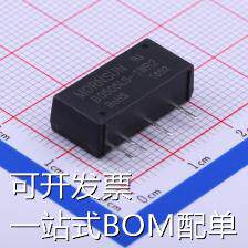 B0505LS-1WR2 电源模块 Vin=4.5V~5.5V Vout=5V 200mA 现货