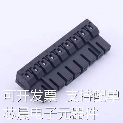 JL9EDGK-75009B01 插拔式接线端子 7.5mm 1x9P 排数:1 每排P数:9