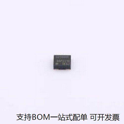 DSC1L5-025.预编程振荡