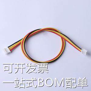 X2000T-PSN-A24RYYB-L300-X2000T-F 杜邦线/端子排线/电子线 2.0