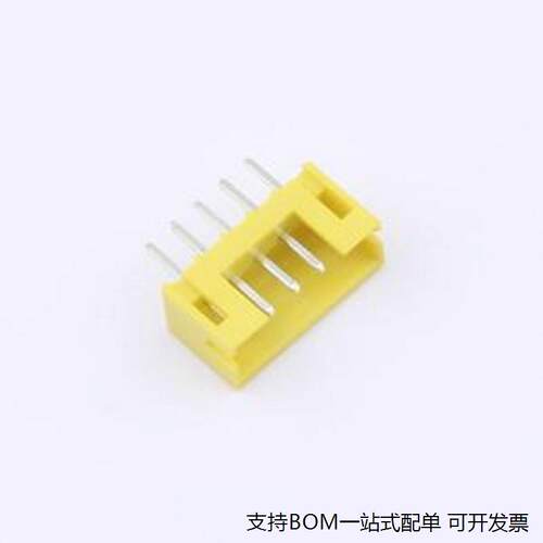BX-PH2.0-5PY线对板针座