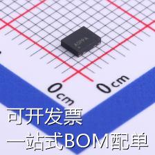 3NM05529AC33YC 预编程振荡器 5.5296MHZ 3.3V ±25PPM -40~85℃