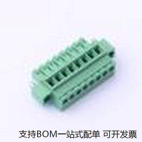 DB2EKAM-3.5-8P-GN-S插