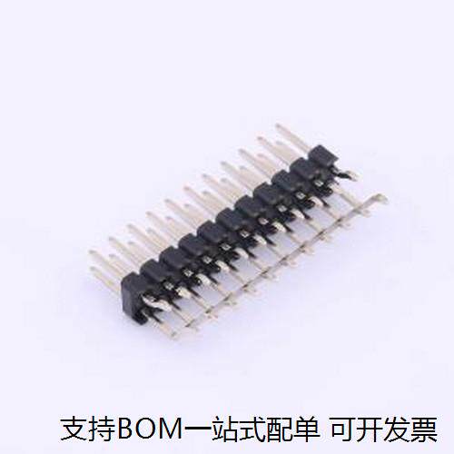 PZ254-WS排针x间距2.方