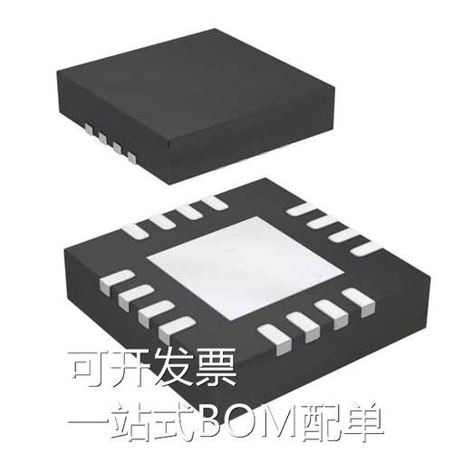 MP26123DR-LF-Z《IC BATT CHG LI-ION 2-3CELL 16QFN》现货 现货