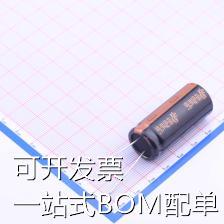RPL121M2WBKF1840 直插铝电解电容 120uF ±20% 450V 现货