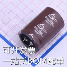TDC 400V1000 35*50 牛角型电解电容 1000uF ±20% 400V 现
