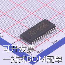 CH375B USB芯片 CH375B 现货