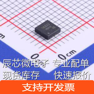 CSD16323Q3-VB 场效应管(MOSFET) N沟道 耐压:30V 电流:50A原装现