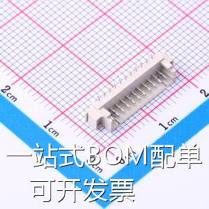 1.25-C-11PB 线对板/线对线连接器 1.25mm 1x11P 立贴 原装现货