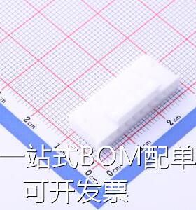 X2509HM-10-N0 压线端子胶壳 2.5mm 1x10P 存储器 原装现货