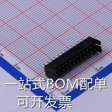 HX20012-24A black 线对板/线对线连接器 2mm 2x12P 直插 黑色 原