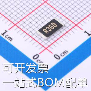 FBF25FPPR360 电流采样电阻/分流器 0.36R(360MR) 2W ±1% 现货