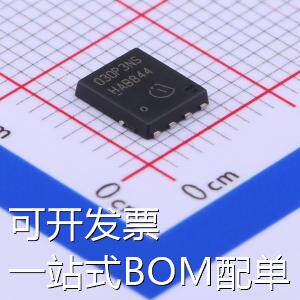BSC030P03NS3G 场效应管(MOSFET) P沟道 30V 25.4A 现货