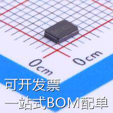 1C/N262400CC0N 无源晶振 DSX321G 62.400MHZ 12PF 现货