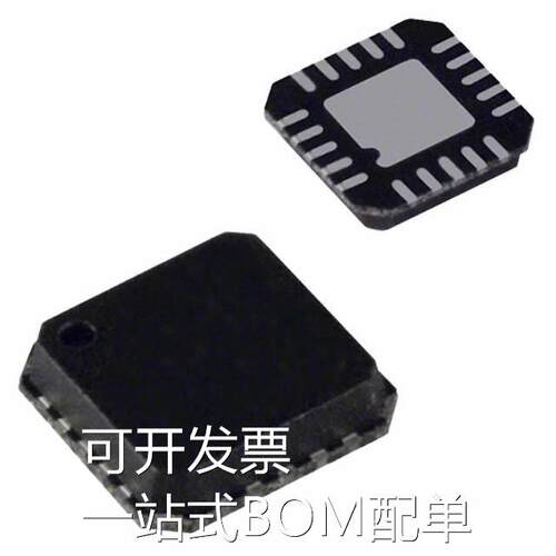 AD7689ACPZRL7『IC ADC 16BIT SAR 20LFCSP』 现货 现货
