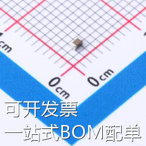 GCM188R92A472KA37D 贴片电容(MLCC) 4.7nF ±10% 100V 存储器 现