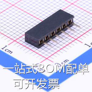A2005HWV-6P 排母 2mm 1x6P 镀金 存储器 原装现货