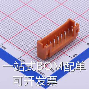 A2100WR-08P1 线对板/线对线连接器 2mm 1x8P 镀锡 存储器 原装现