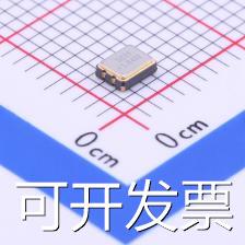 S3D1.843200B20F30T 有源晶振 1.8432MHz ±20ppm 3.3V