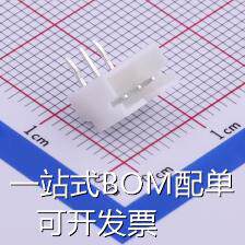 HX20007-3WAD 线对板/线对线连接器 PH 2mm 1x3P 弯插 母座 原装