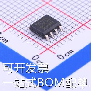 TJA1021T/20/C,118 LIN收发器 TJA1021T/20/C,118 通信接口芯片/U
